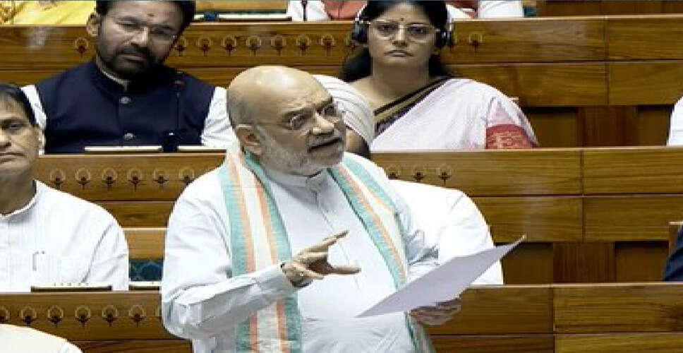 Amit Shah Declares Naxalism Nearing Its End Under Modi's Leadership