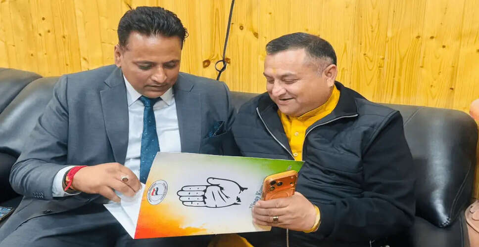 Anurag Sharma Nominated for Rajya Sabha: A Strategic Move by Himachal Congress