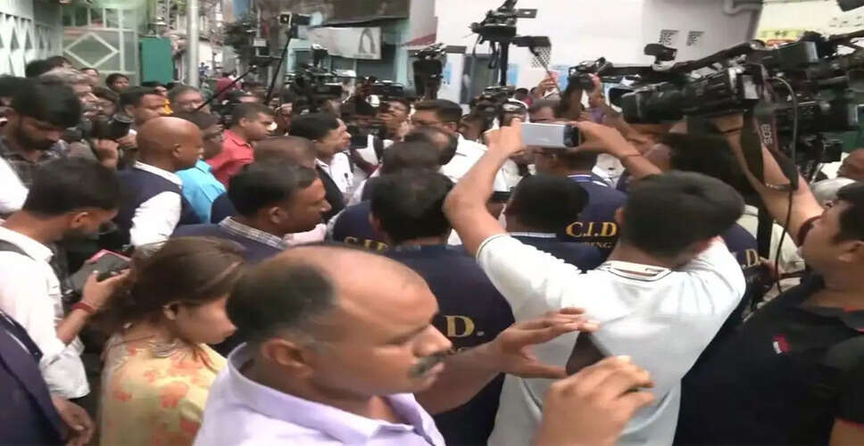 CID Investigates TMC Leaders Amid Signature Forgery Allegations