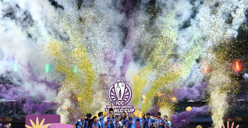 BCCI Rewards Women's World Cup Champions with ₹51 Crore Prize