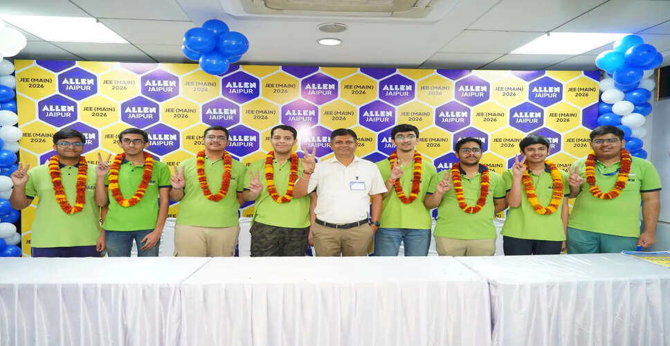 Outstanding Performance by Allen Jaipur Students in JEE Main 2026 Results