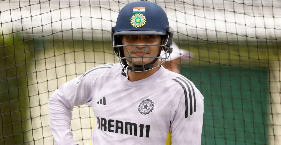 Shubman Gill's Crucial Test Series Against England: Insights from Mohammad Kaif