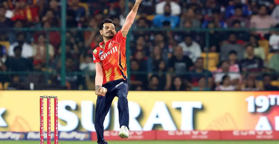 Yuzvendra Chahal's Transformation Ahead of IPL 2026: A New Commitment to Fitness