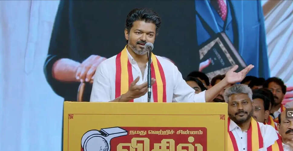 Vijay to Contest in Tamil Nadu Assembly Elections from Perambur and Trichy East