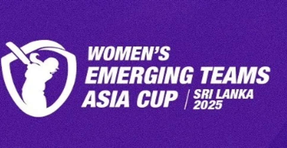 Women's Emerging Teams Asia Cup 2025 Postponed Due to Weather and Health Concerns