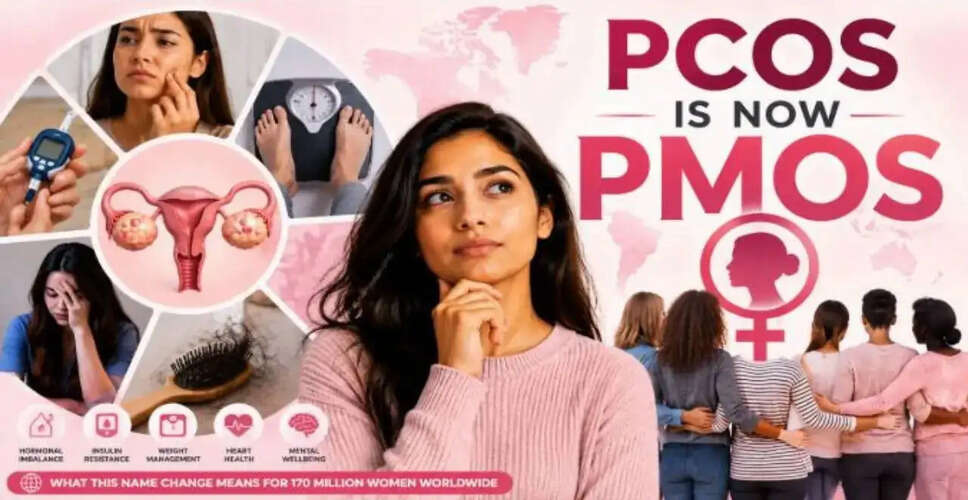 Experts Propose Renaming PCOS to PMOS to Reflect Broader Health Implications