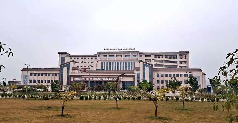 AIIMS Guwahati Becomes First ATLS Provider Centre in North East India