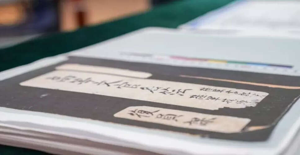 New Insights into Japan's WWII Chemical Weapons Production Uncovered