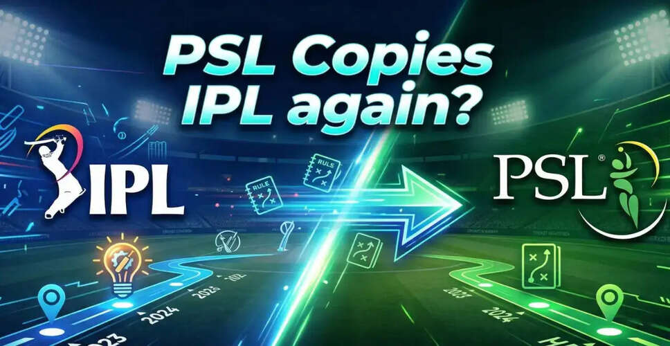 Pakistan Super League 2026 Kicks Off with Lahore Qalandars' Dominant Victory