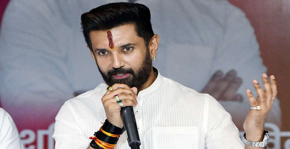 Chirag Paswan's Political Ambitions Ahead of Bihar Elections