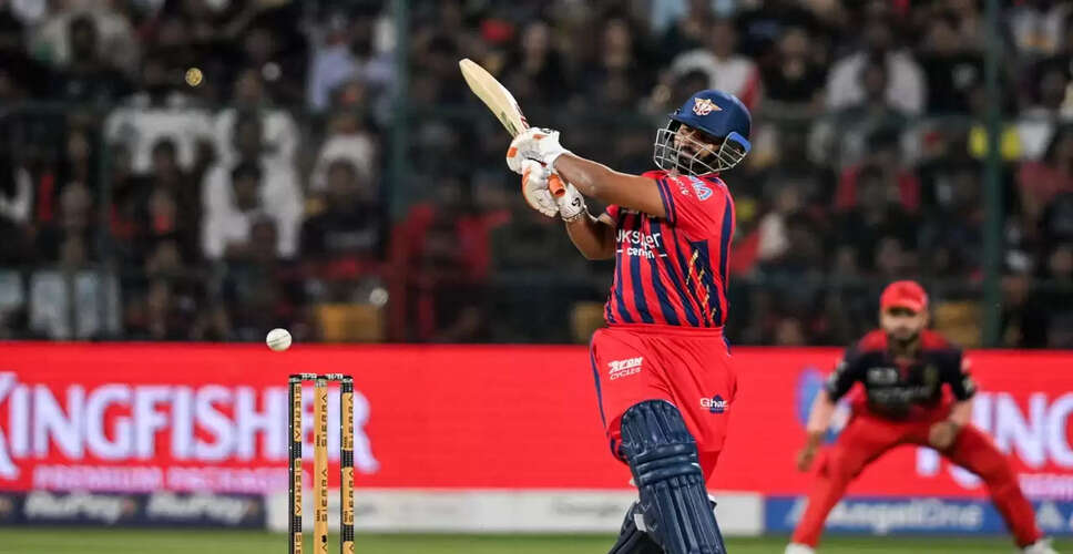 Rishabh Pant Faces Mockery from DJ During IPL 2026 Match