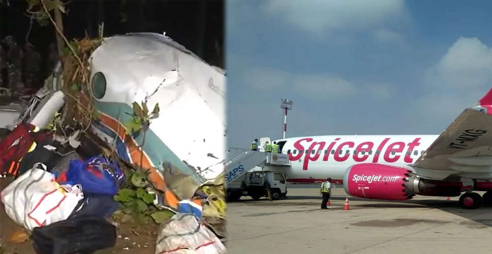 Concerns Rise Over Aviation Safety Following Two Disturbing Incidents in India