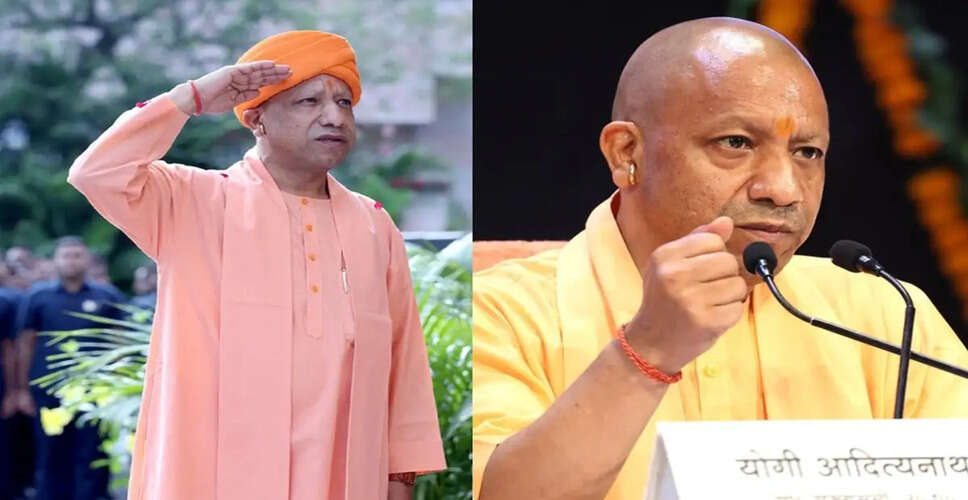 Celebrating Yogi Adityanath's 54th Birthday: A Journey of Leadership and Influence