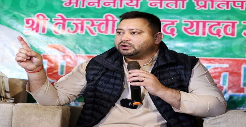 Tejashwi Yadav Welcomes Newborn Son, Named Irāj