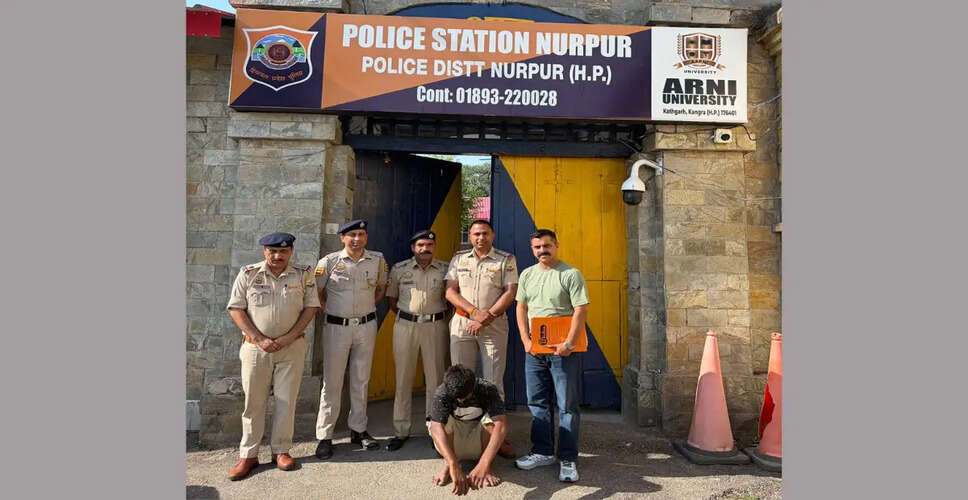 Nurpur Police Crack Theft Case, Arrest Suspect