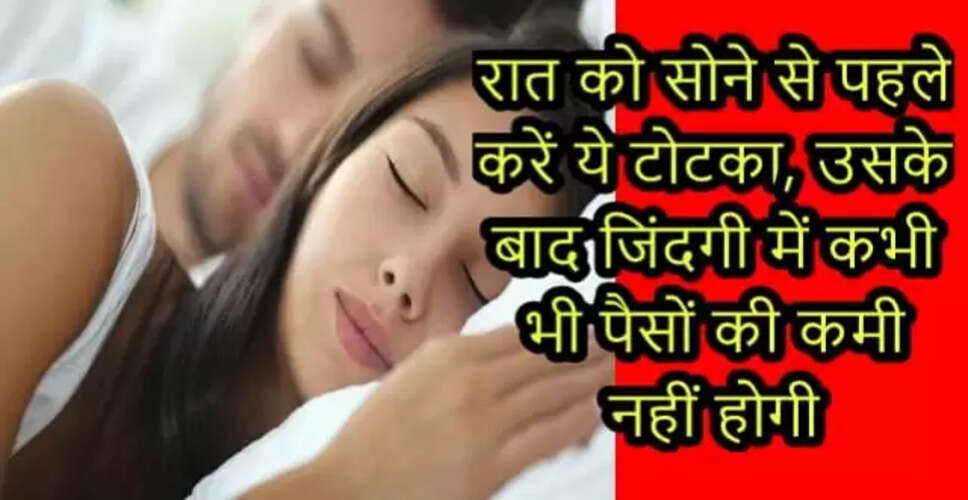 Effective Rituals to Attract Wealth and Prosperity