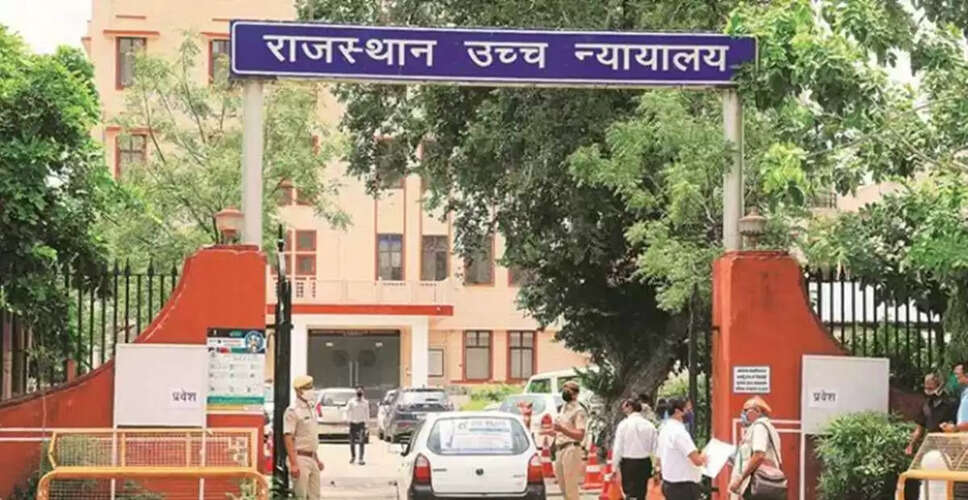 Rajasthan High Court Affirms Rights of Young Adults in Live-In Relationships