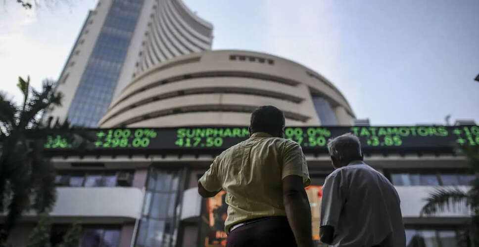 Jaiprakash Associates Shares to Be Delisted Following Adani Group Acquisition