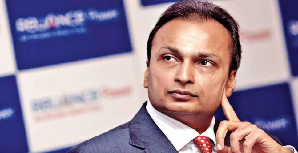Anil Ambani and Reliance Communications Face New Allegations of Bank Fraud