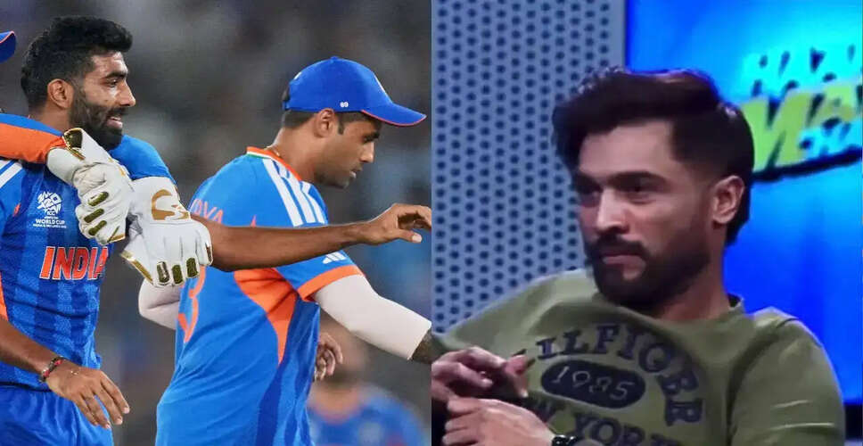 Bumrah's Key Dismissal Sparks Controversy Ahead of India vs England Semifinal