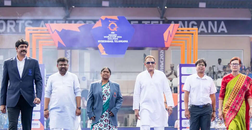 Telangana Ministers Show Support at Women's Hockey World Cup Qualifiers