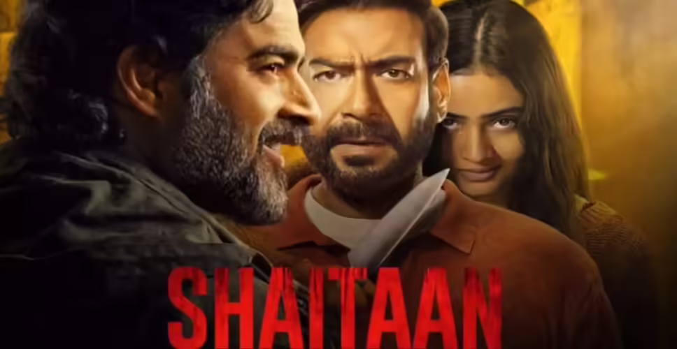 Janaki Bodhiwala Reveals Challenges of Her Role in 'Shaitaan'