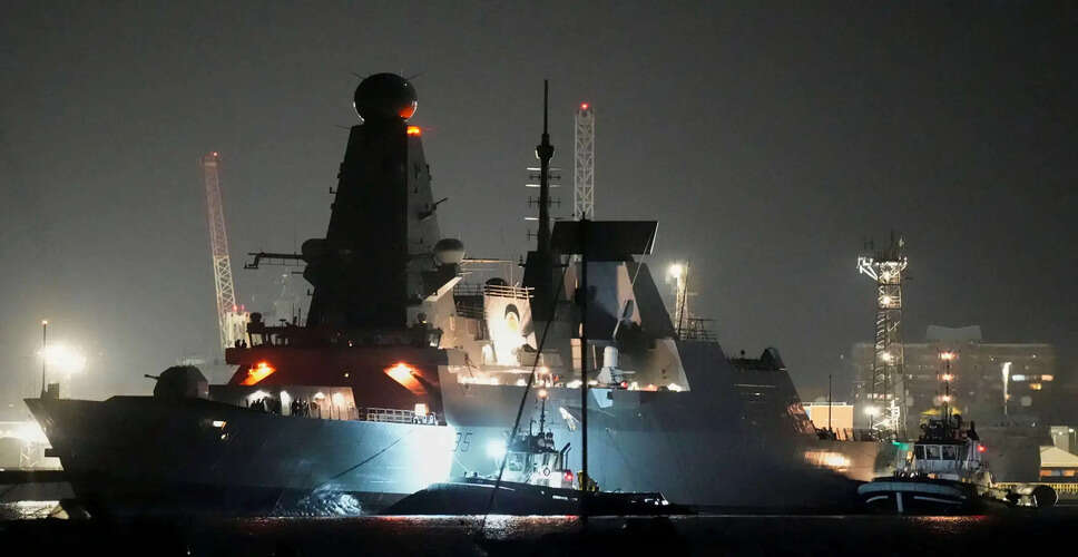 UK Deploys HMS Dragon to Safeguard Shipping in Strait of Hormuz