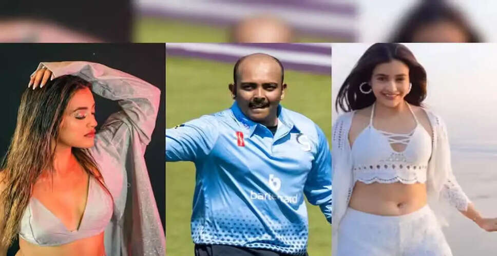 Prithvi Shaw Engaged: Meet His Fianc&eacute;e Akriti Agarwal