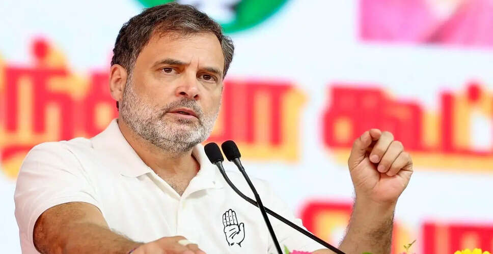 Rahul Gandhi Raises Concerns Over CBSE's Tender Process for Digital Evaluation