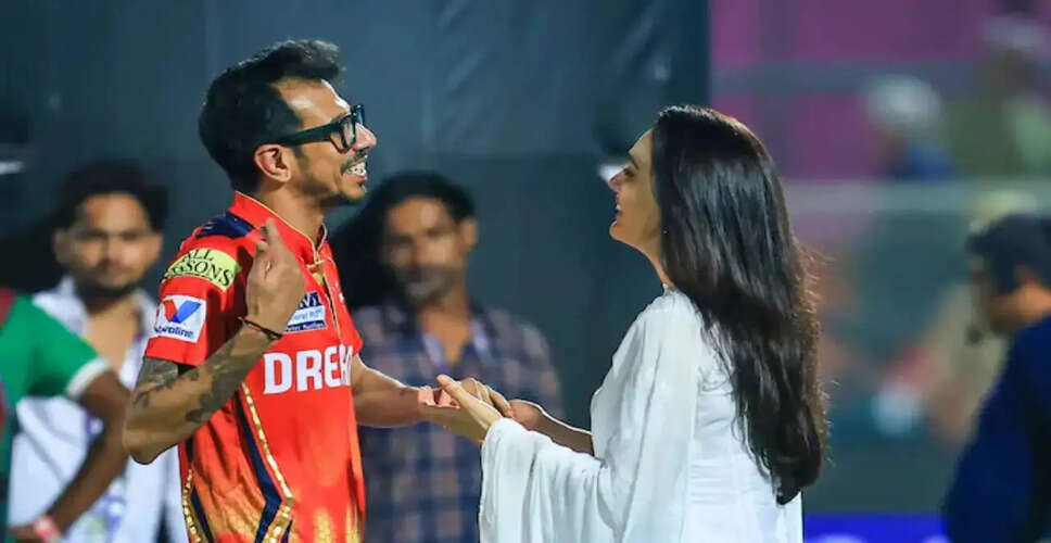 Yuzvendra Chahal's Playful Request to Preity Zinta During IPL 2026
