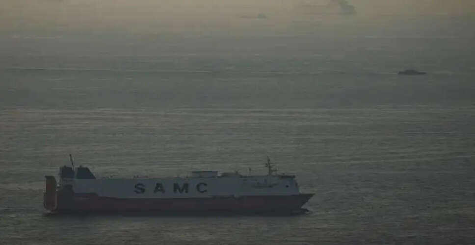 Is Iran Becoming the New Gatekeeper of the Strait of Hormuz? Insights on Their Control Over Oil Shipments