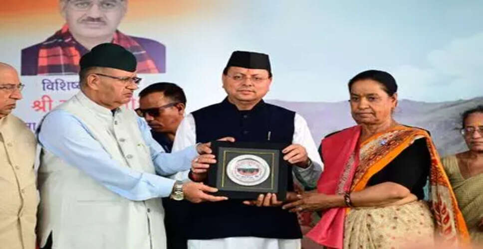 Uttarakhand Increases Compensation for Param Vir Chakra Awardees on Kargil Vijay Diwas