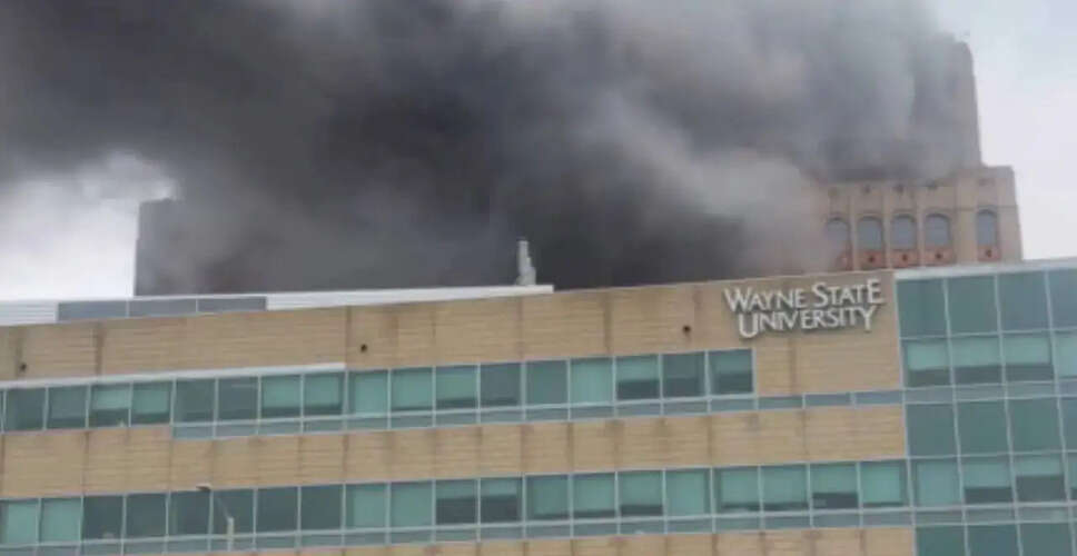Emergency Response Activated at Wayne State University Due to Smoke Incident