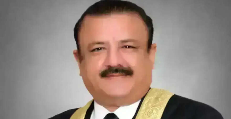 Judicial Scandal in Pakistan: Judge's Appointment Declared Invalid