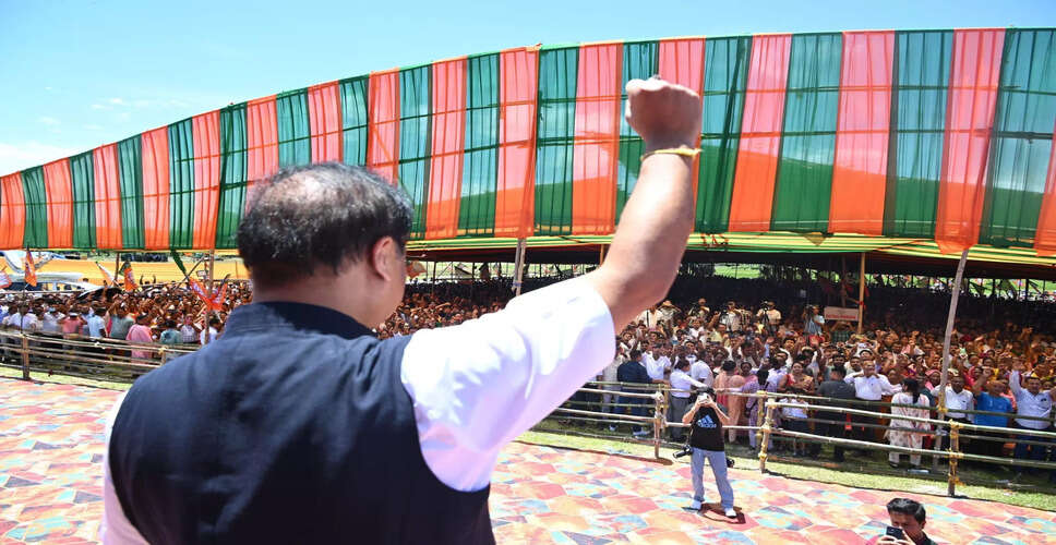 Assam Government Intensifies Eviction Drives Targeting Illegal Encroachments