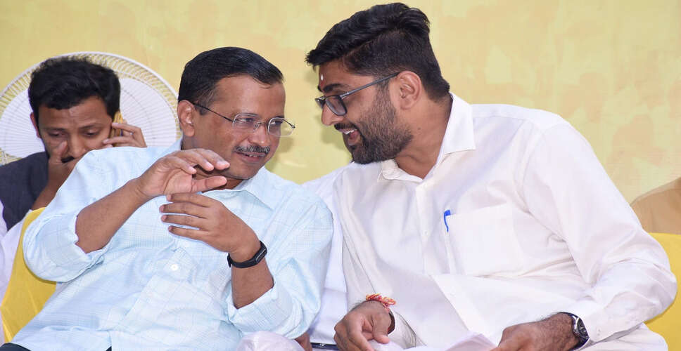 Gopal Italia Triumphs in Gujarat By-Election, Strengthening AAP's Position