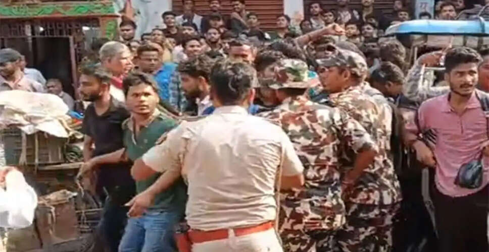 Security Guard Injured in Alleged Attack Outside Coaching Institute in Patna