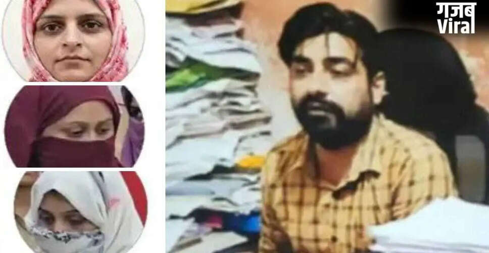 Massive Fraud Uncovered in Pilibhit: Peon Embezzles Over 8 Crores