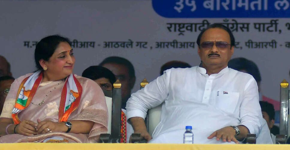 Ajit Pawar and Wife Cleared in Maharashtra Cooperative Bank Scam