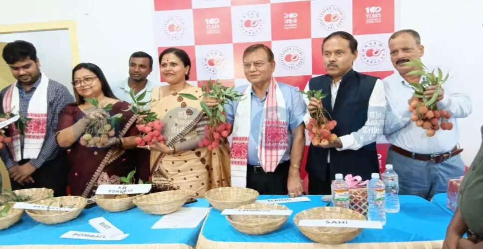 Tezpur Celebrates a Century of Litchi Heritage with Inaugural Litchi Utsav