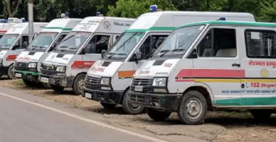 Himachal Pradesh Ambulance Workers Strike Disrupts Emergency Services