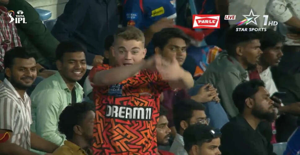 Exciting Moments from the #Digvesh Hatrick in SRH vs LSG Match