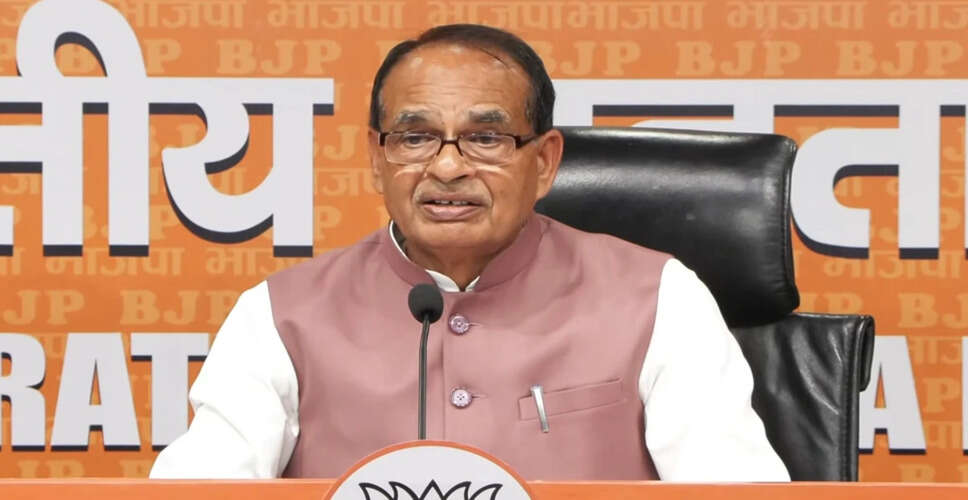 Shivraj Singh Chouhan Celebrates PM Modi's 8,930 Days of Leadership