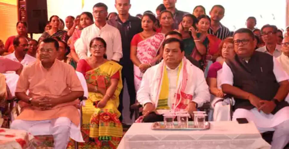 Sarbananda Sonowal urges people to commit to nation-building, economic growth