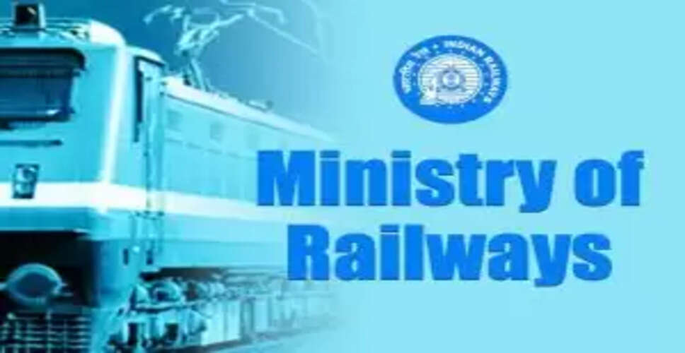 Railway Ministry Updates Emergency Quota Submission Timings: What You Need to Know