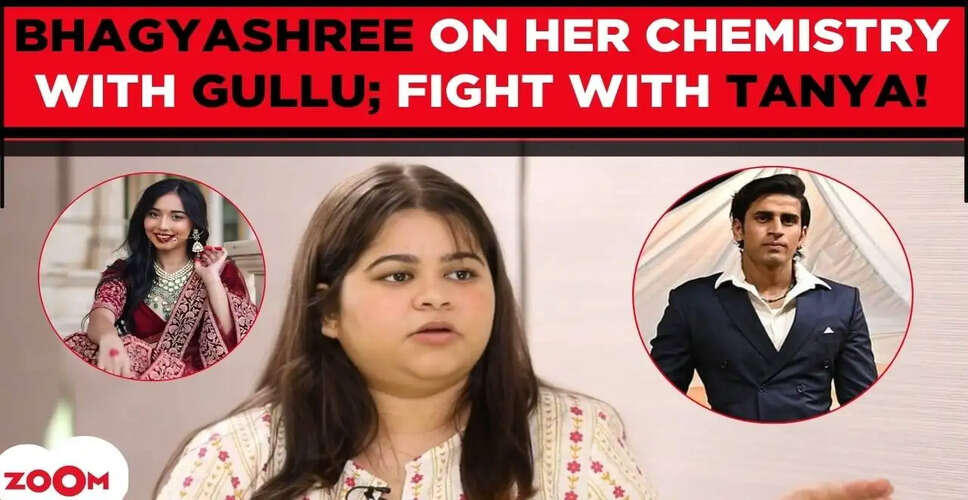 Bhagyashree's Inspiring Journey: From Humble Beginnings to Content Creation Stardom