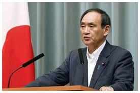 Japan PM Yoshihide Suga Makes First Policy Speech, Vows To Curb COVID Resurgence