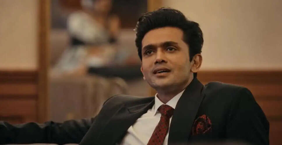 Exploring the Vibrant World of Jazz City: A Bengali Original