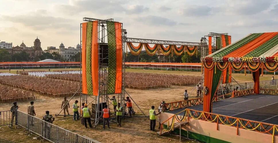 Enhanced Security Measures for BJP's Inauguration Ceremony in West Bengal