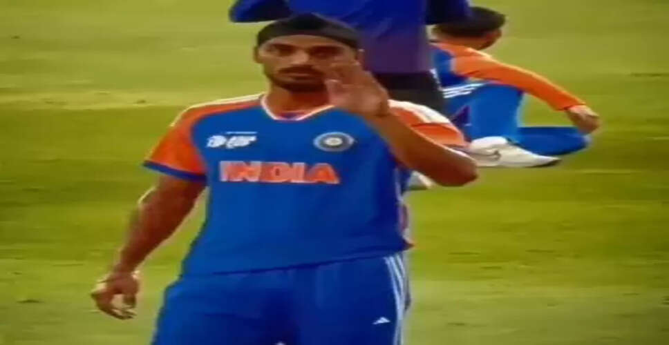 Arshdeep Singh's Witty Comeback to Haris Rauf's Provocative Gesture Goes Viral